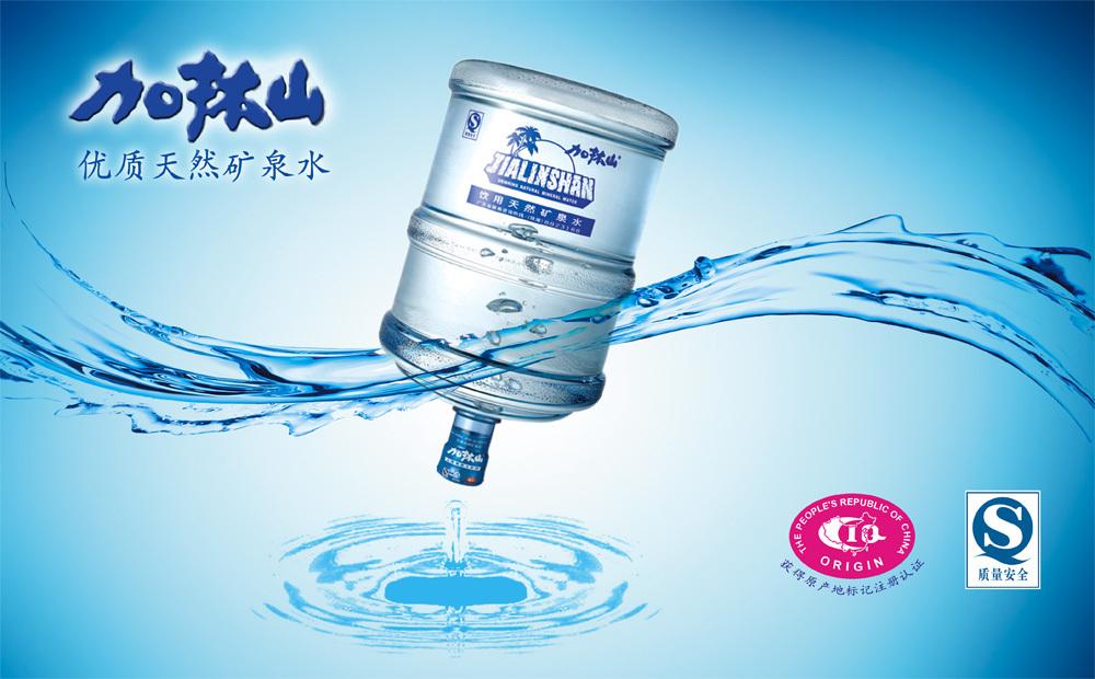 湘東泉欽用天然礦泉水站 - 株洲市桶裝水站