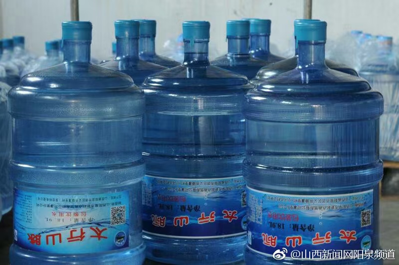 太行山脈水業(yè)，純凈水 - 陽泉市桶裝水站
