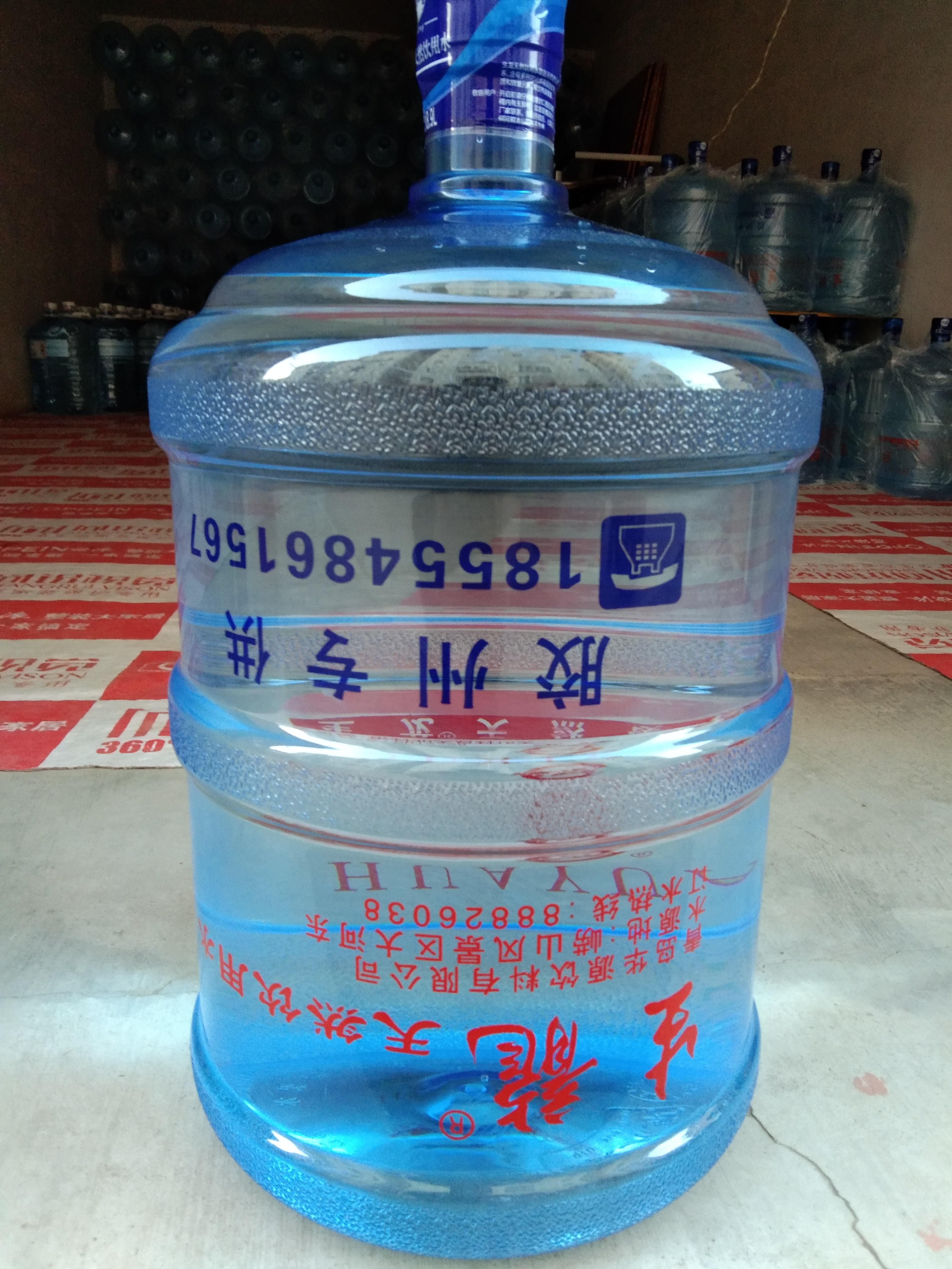 慶豐水站 - 青島市桶裝水站