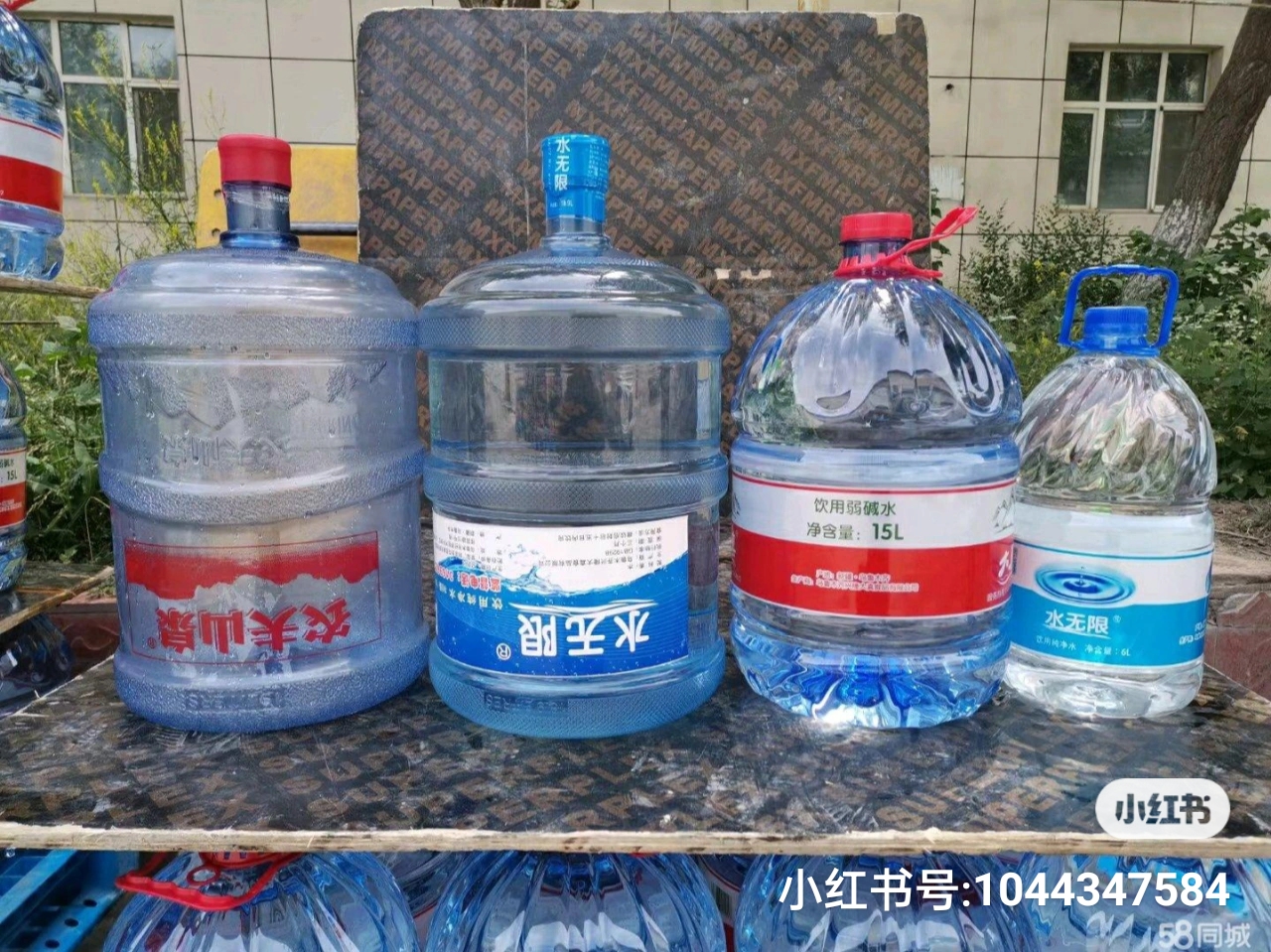 水無限，農(nóng)夫山泉純凈水配送 - --請選擇--桶裝水站