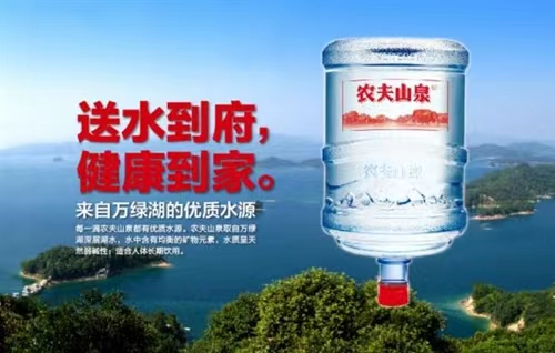 合肥包河區(qū)藍(lán)藍(lán)大桶水送水電話合肥包河區(qū)藍(lán)藍(lán)大桶水送水電話。 - 合肥市桶裝水站