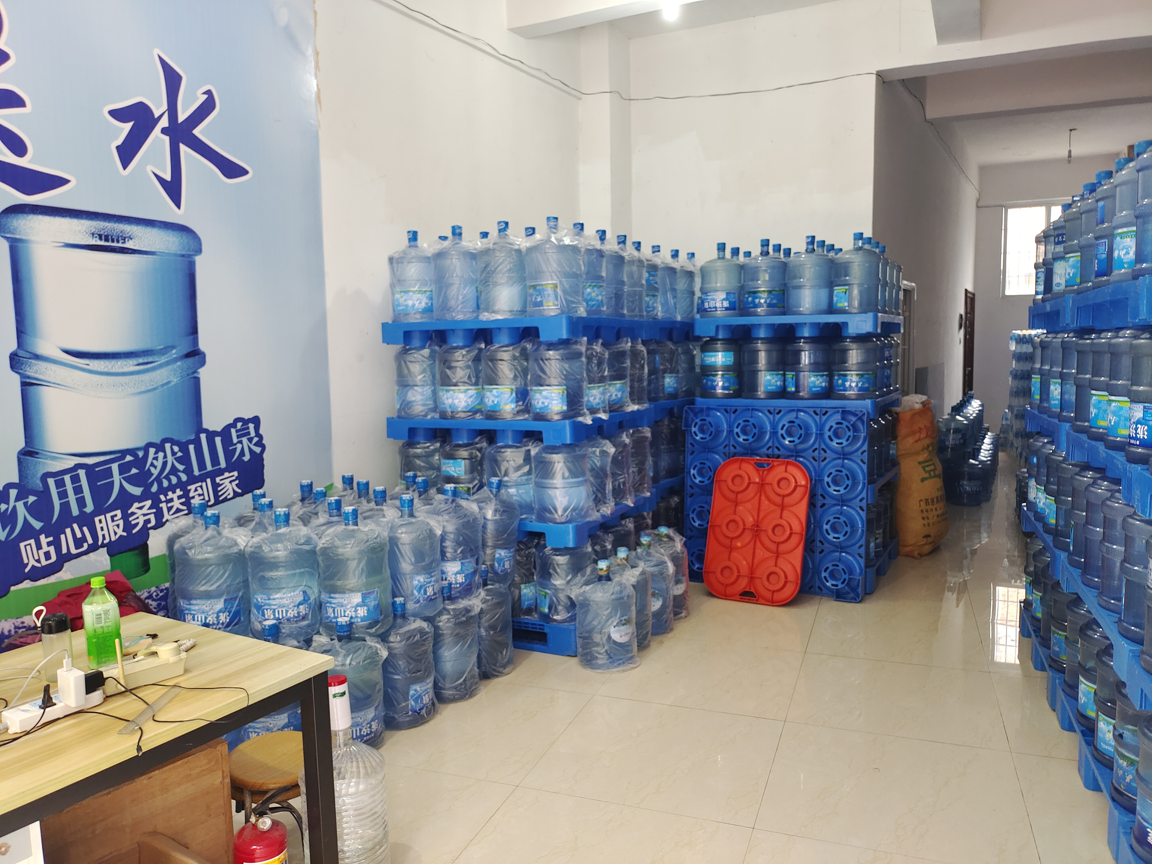 文山市銀哲送水站 - --請選擇--桶裝水站