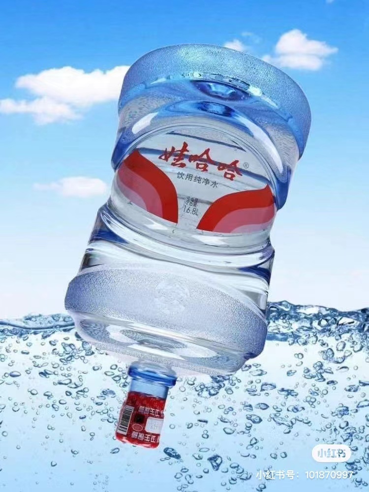 優(yōu)源桶裝水經(jīng)營部 - 金華市桶裝水站